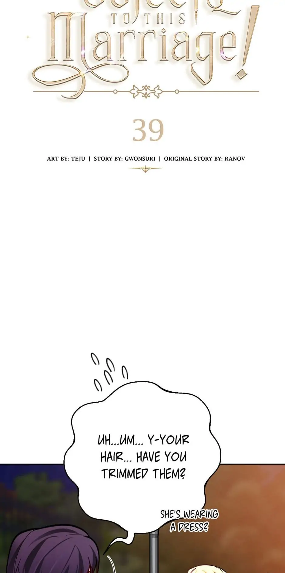 The Princess Doesn’t Want To Marry Her Ideal Type chapter 39 page 6