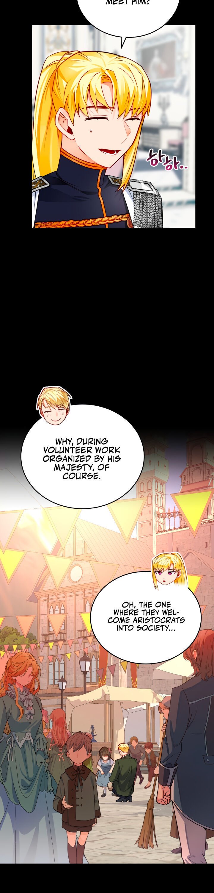 The Princess Doesn’t Want To Marry Her Ideal Type chapter 4 page 12