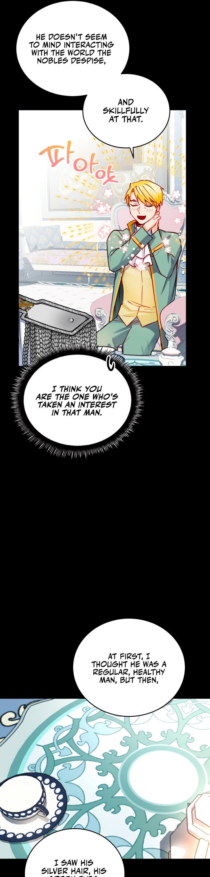 The Princess Doesn’t Want To Marry Her Ideal Type chapter 4 page 15