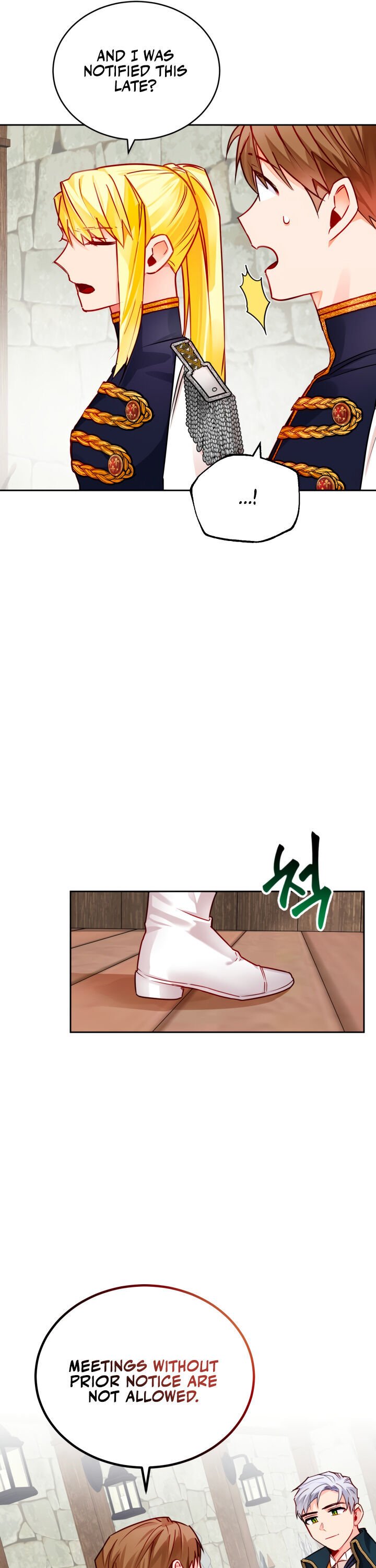 The Princess Doesn’t Want To Marry Her Ideal Type chapter 4 page 3