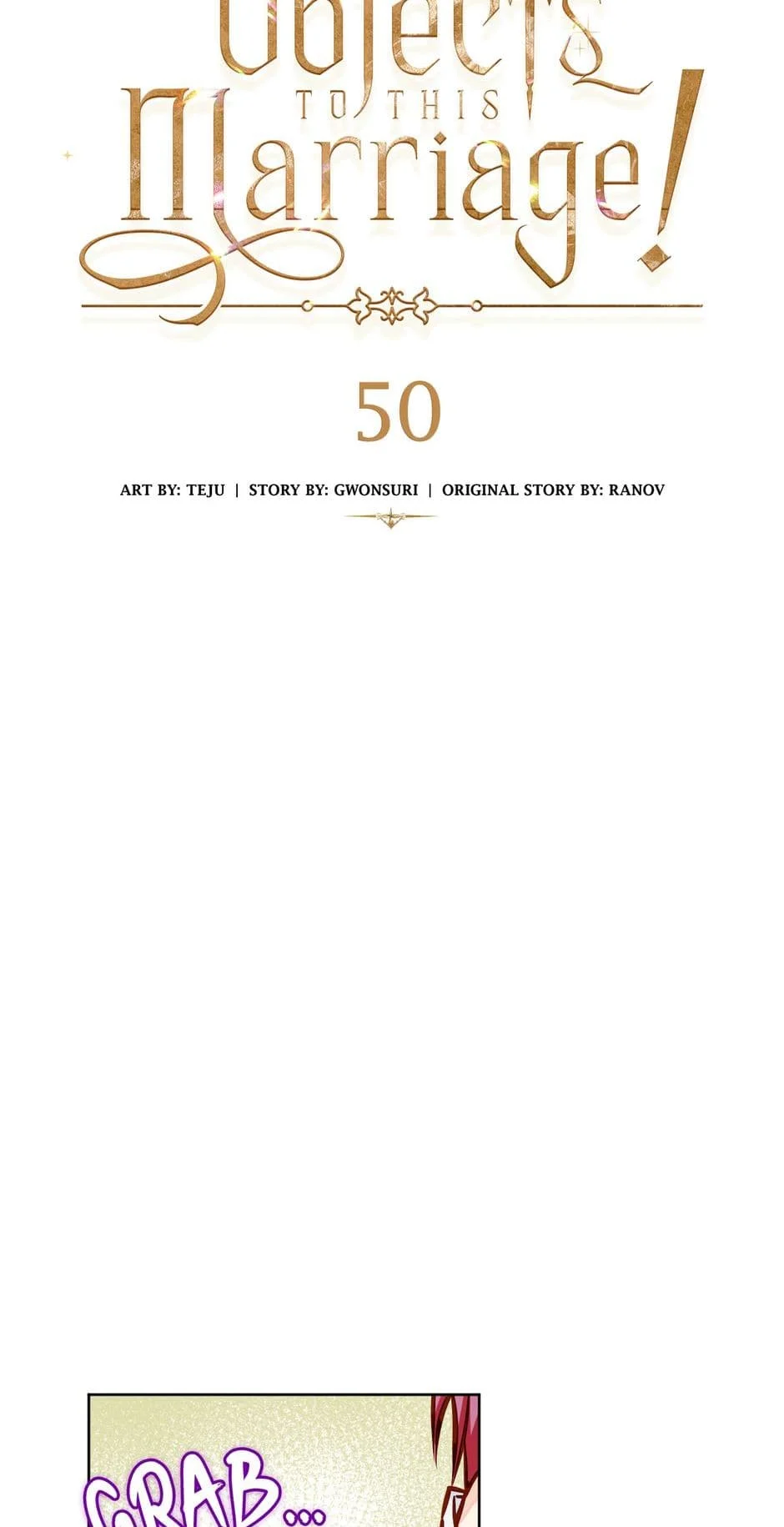 The Princess Doesn’t Want To Marry Her Ideal Type chapter 50 page 3