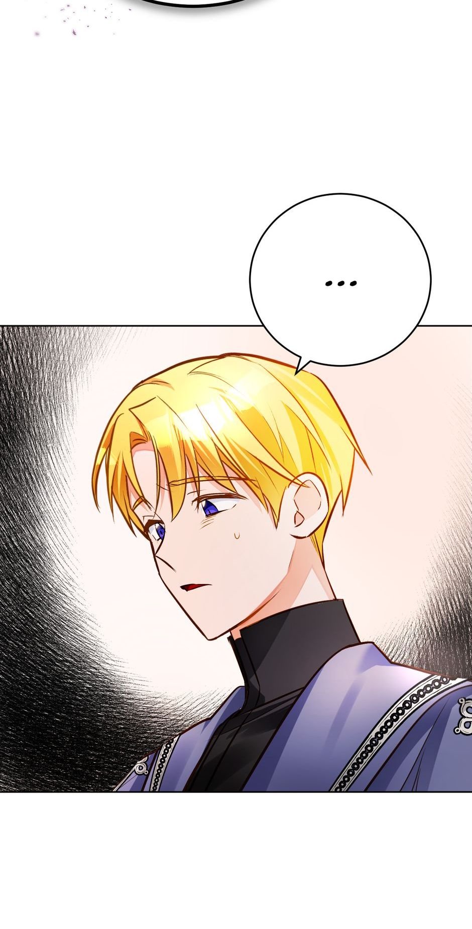 The Princess Doesn’t Want To Marry Her Ideal Type chapter 55 page 16