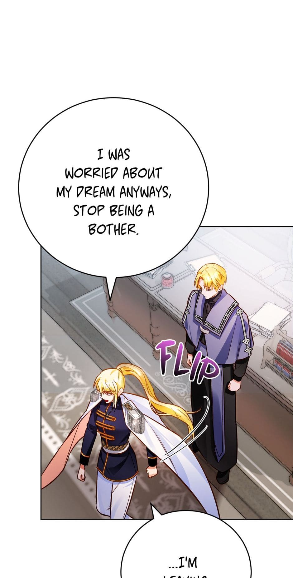 The Princess Doesn’t Want To Marry Her Ideal Type chapter 55 page 17
