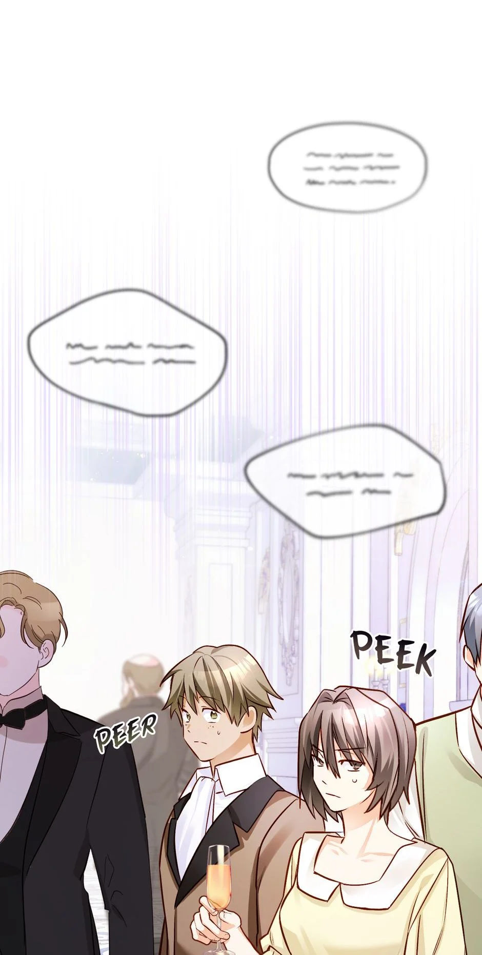 The Princess Doesn’t Want To Marry Her Ideal Type chapter 57 page 4