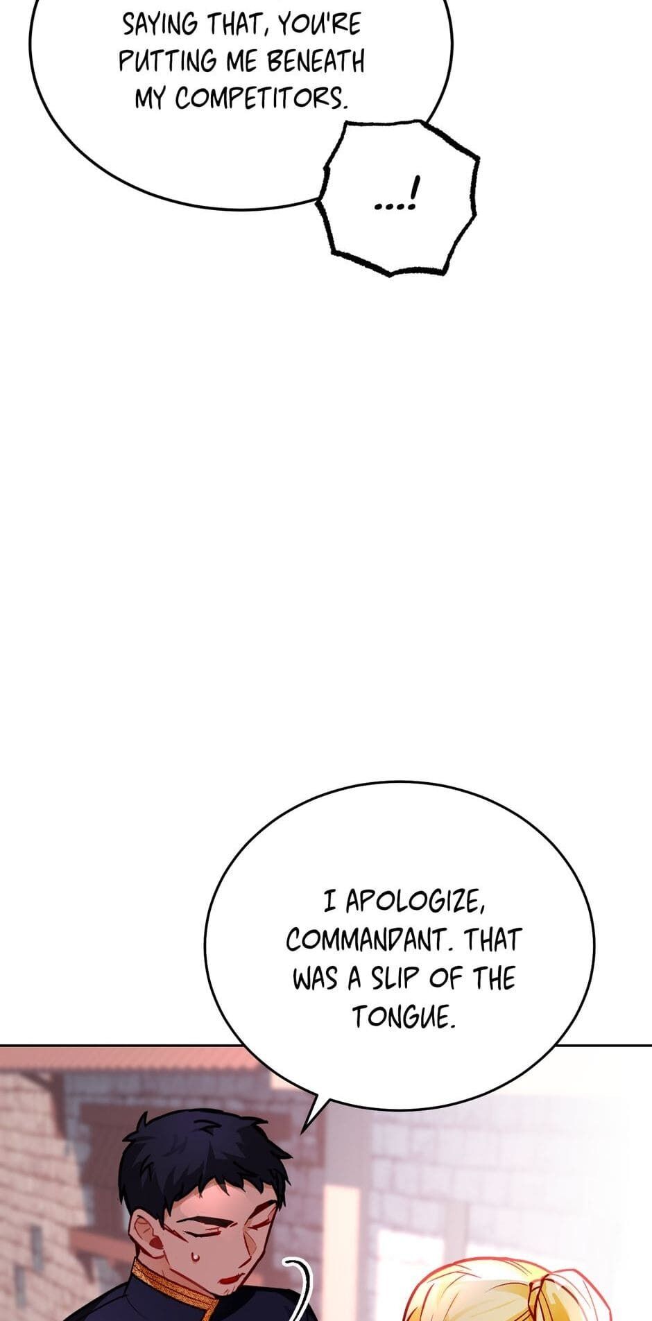The Princess Doesn’t Want To Marry Her Ideal Type chapter 6 page 78