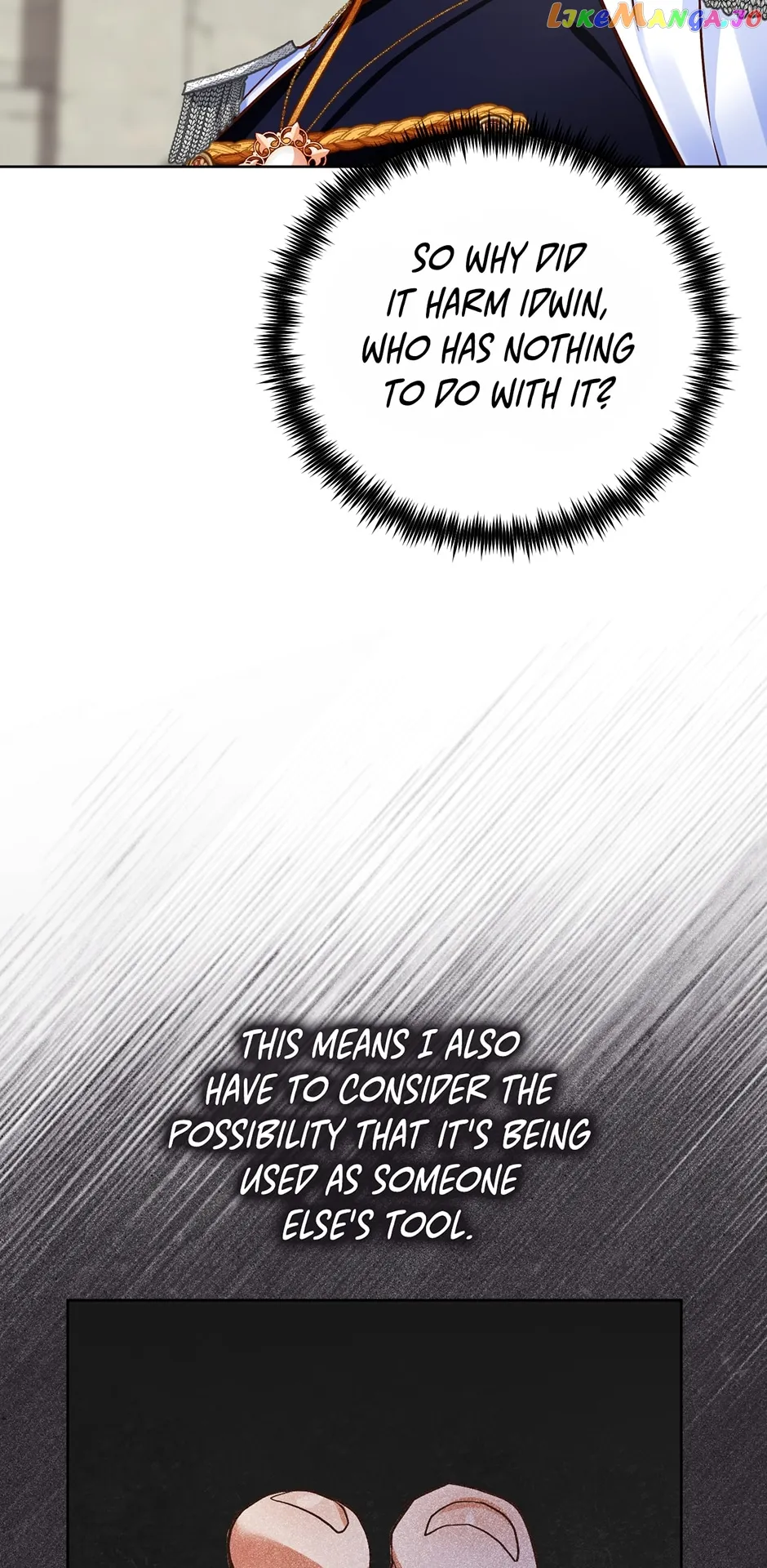 The Princess Doesn’t Want To Marry Her Ideal Type chapter 79 page 7