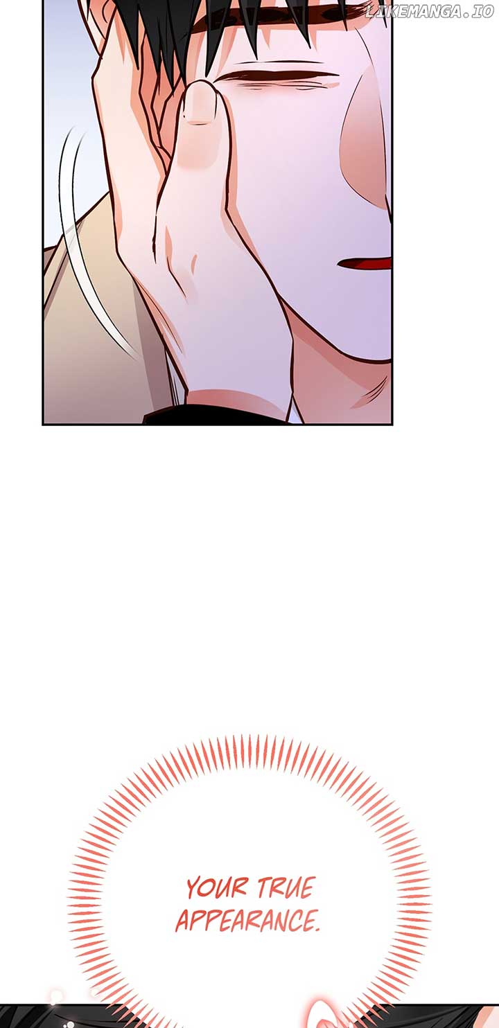The Princess Doesn’t Want To Marry Her Ideal Type chapter 91 page 21