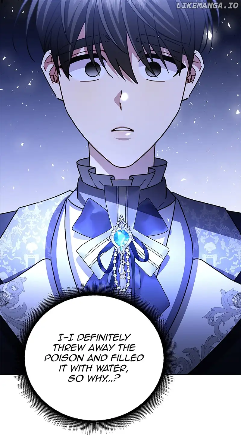 I Won’t Accept Your Regrets chapter 117 page 32