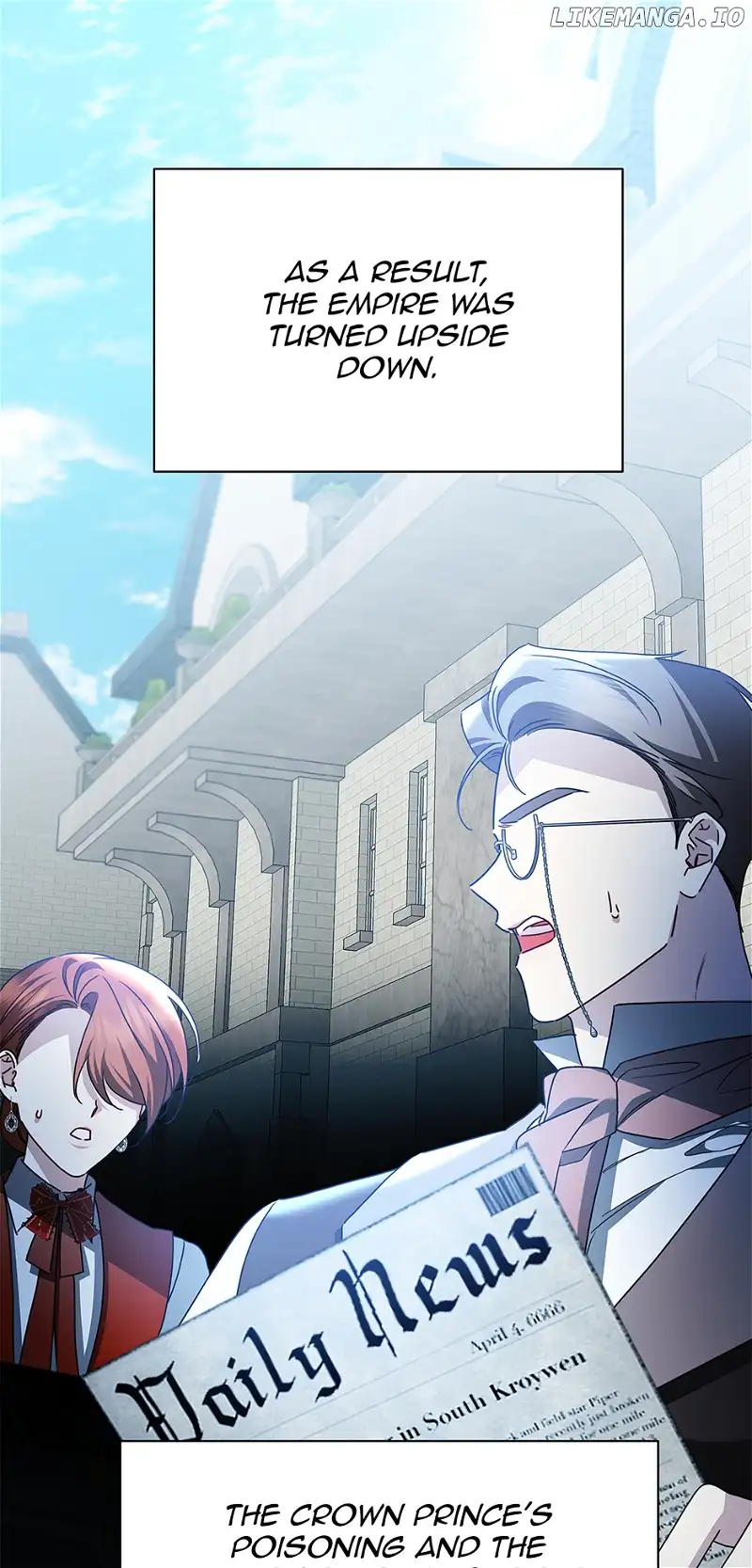 I Won’t Accept Your Regrets chapter 120 page 61