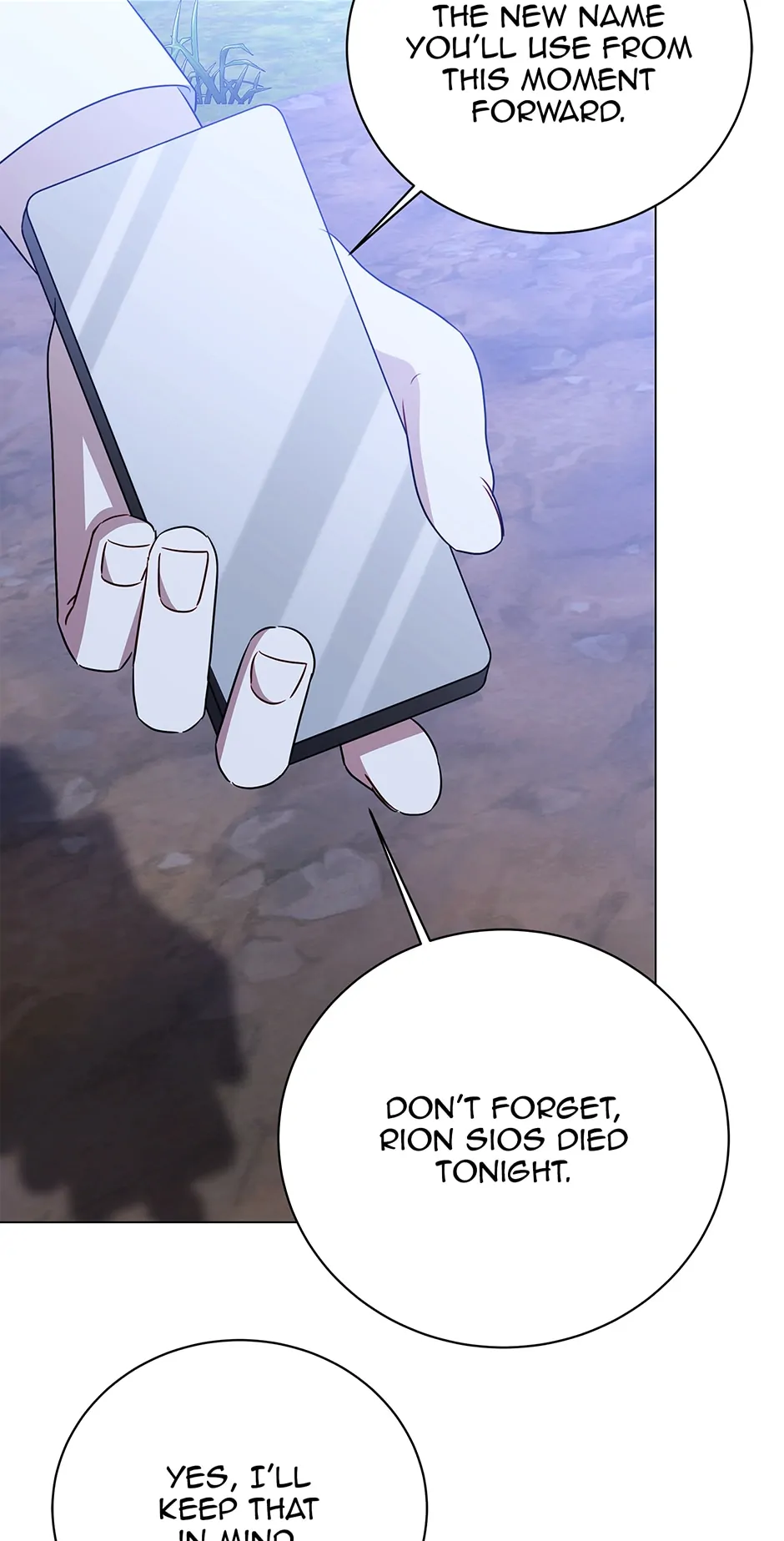 I Won’t Accept Your Regrets chapter 122 page 23