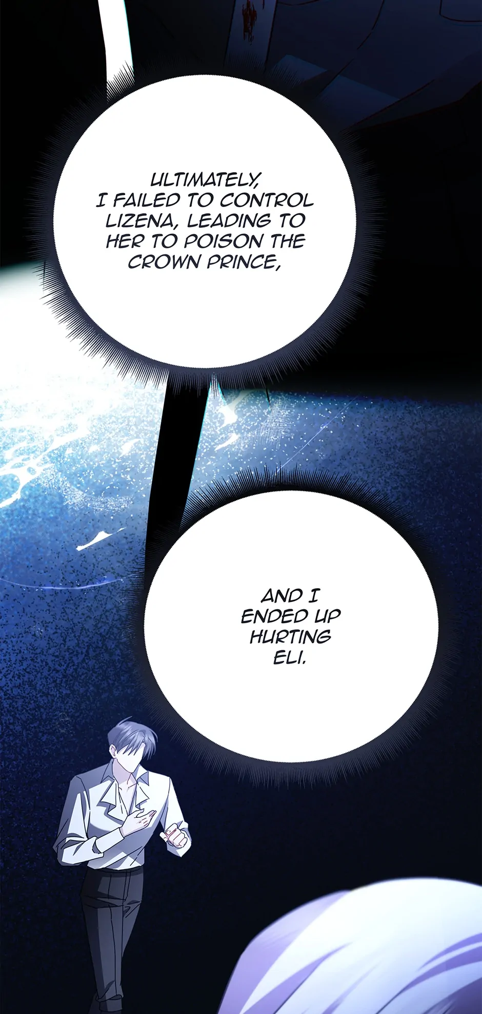I Won’t Accept Your Regrets chapter 122 page 59