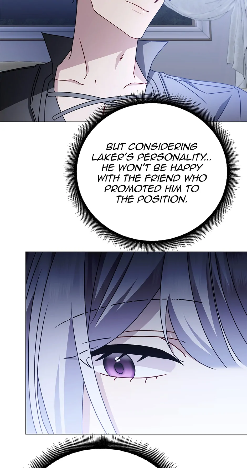 I Won’t Accept Your Regrets chapter 124 page 21
