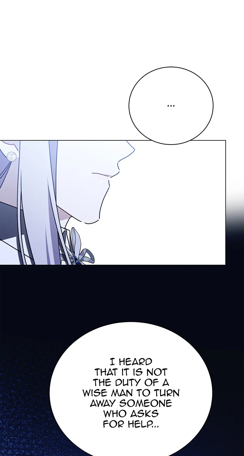 I Won’t Accept Your Regrets chapter 124 page 52