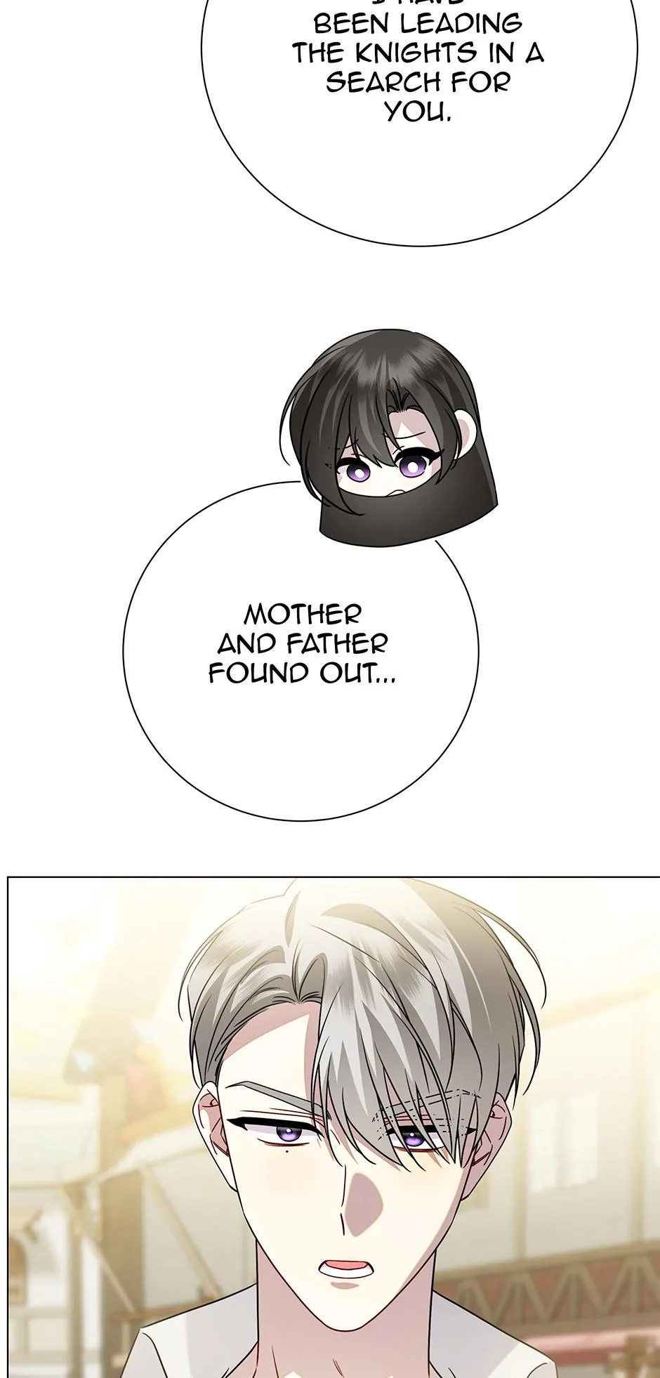 I Won’t Accept Your Regrets chapter 139 page 27