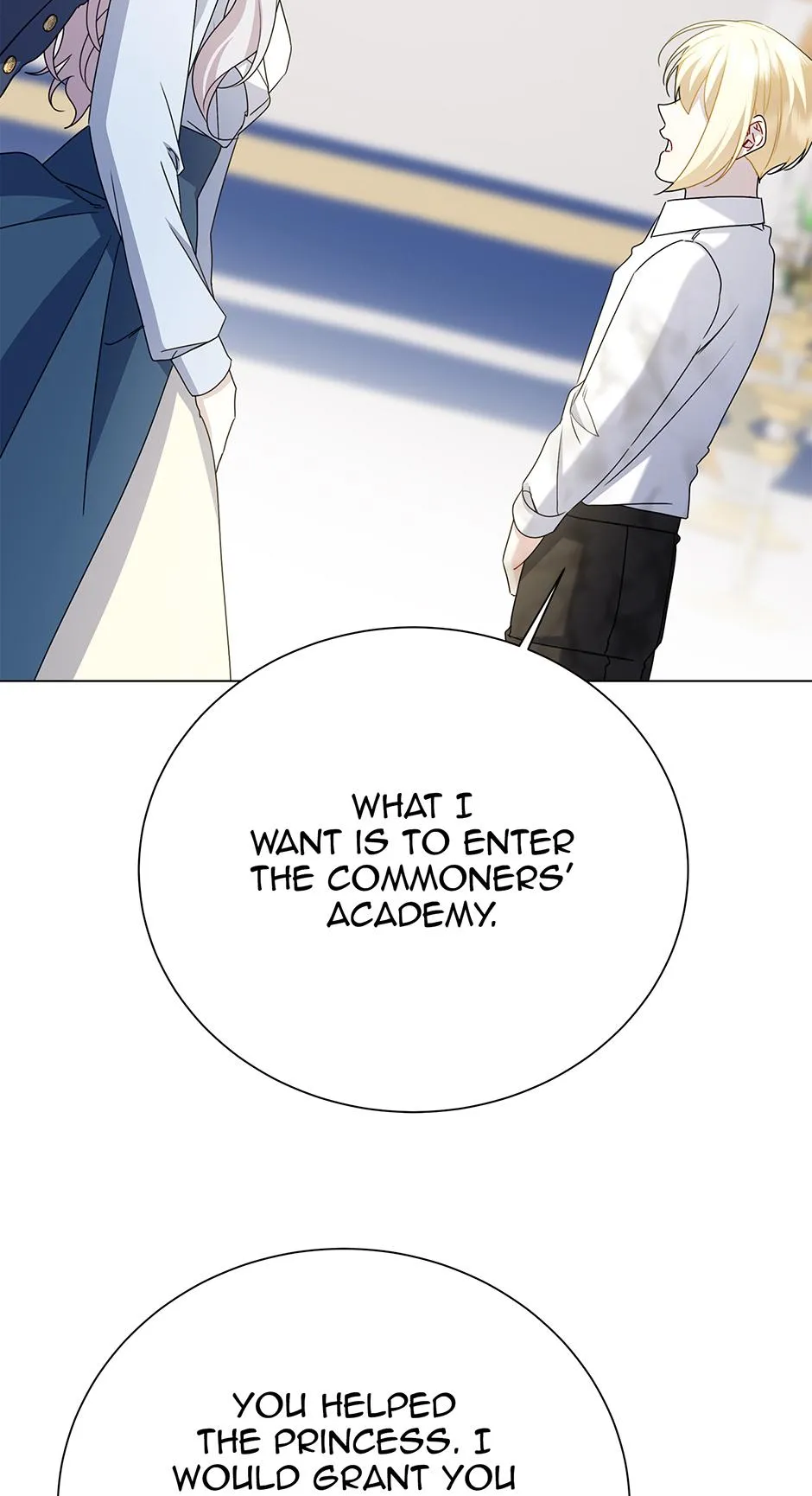 I Won’t Accept Your Regrets chapter 139 page 97