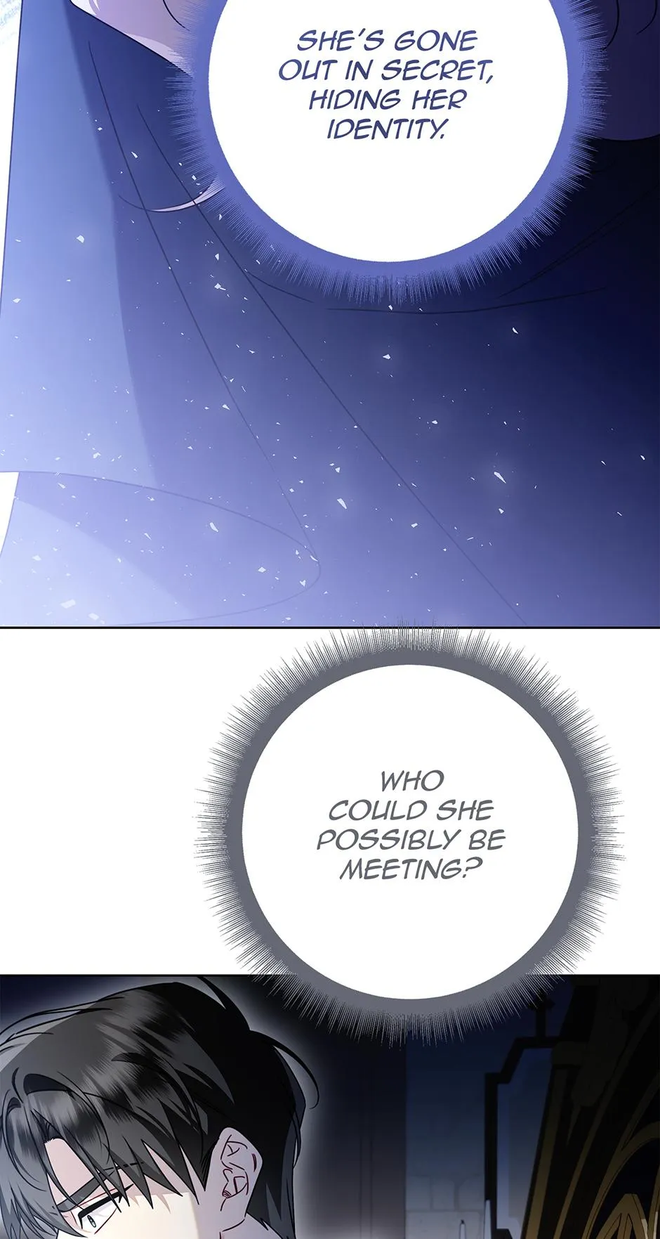 I Won’t Accept Your Regrets chapter 145 page 58