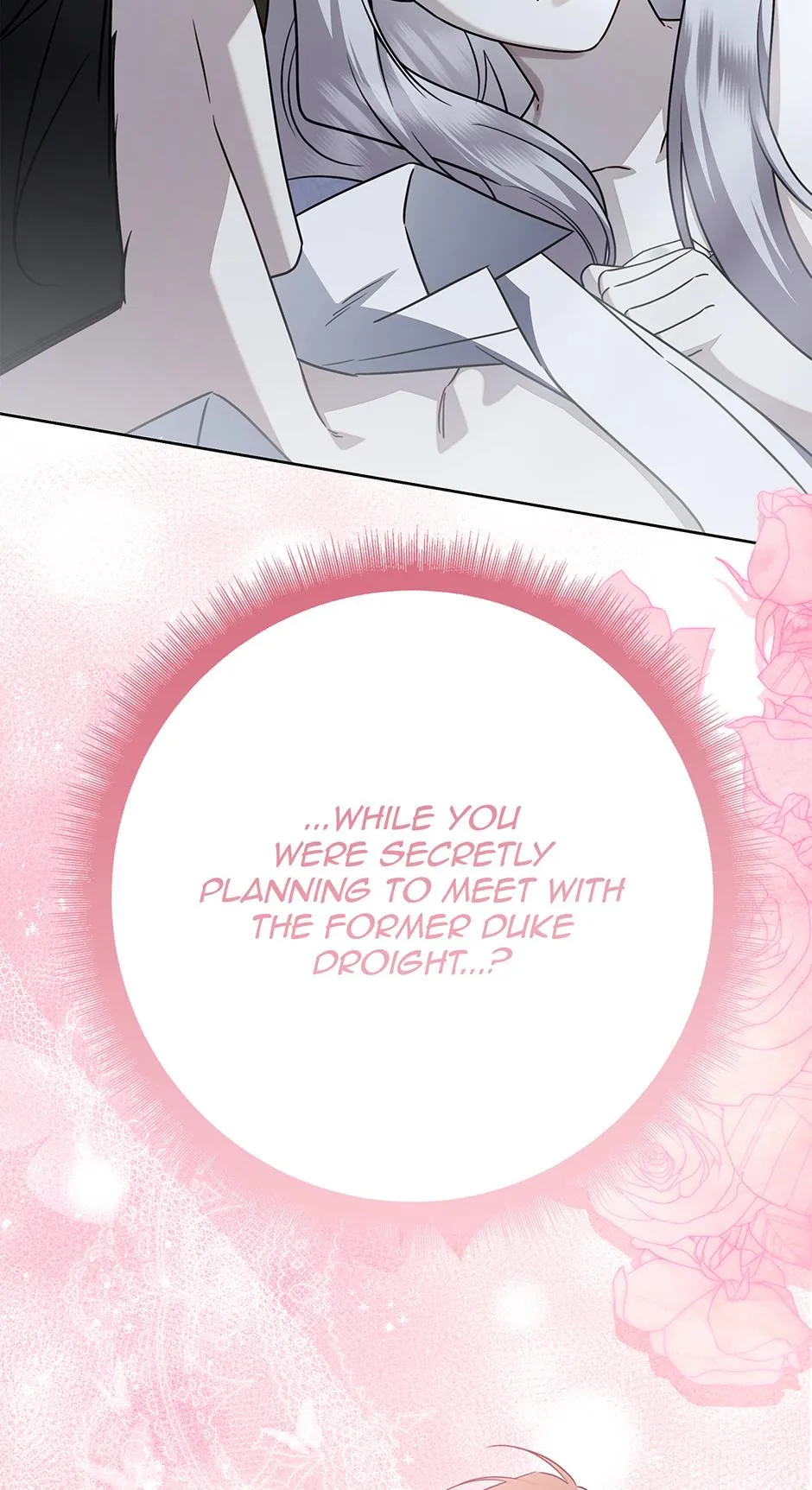 I Won’t Accept Your Regrets chapter 145 page 75