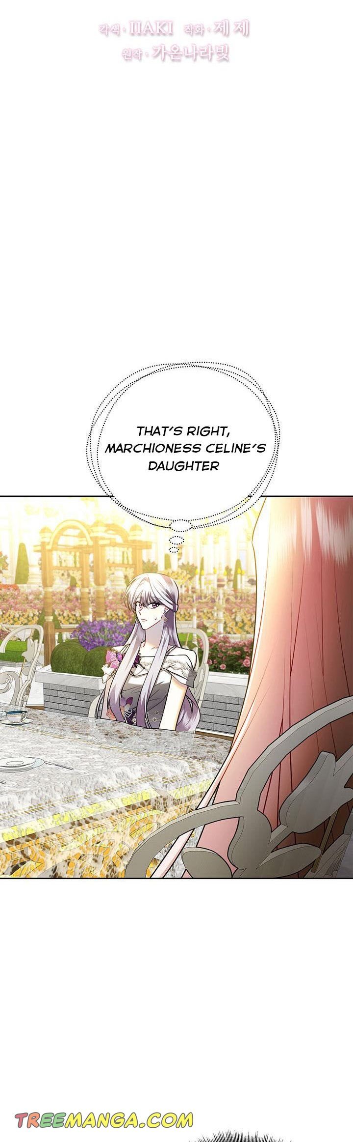 I Won’t Accept Your Regrets chapter 63 page 5