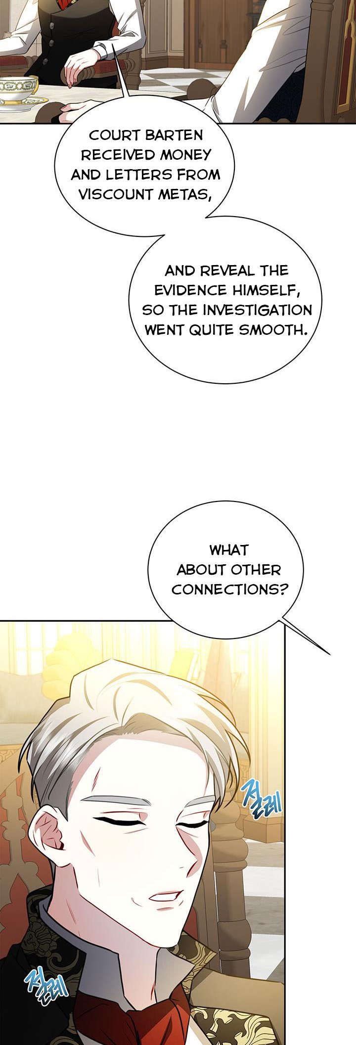 I Won’t Accept Your Regrets chapter 64 page 23