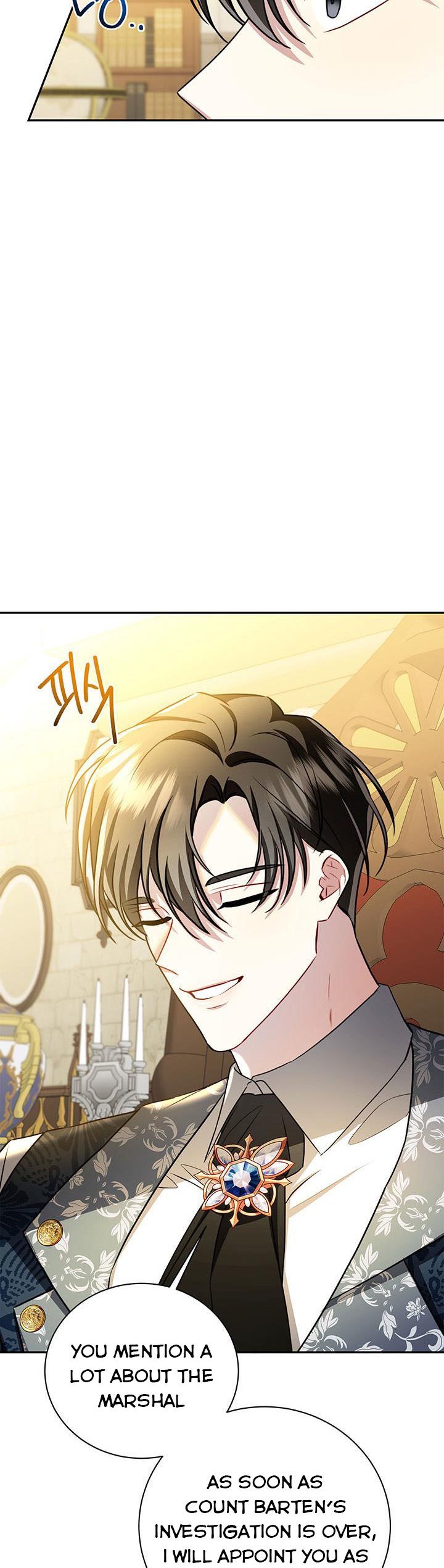 I Won’t Accept Your Regrets chapter 64 page 46