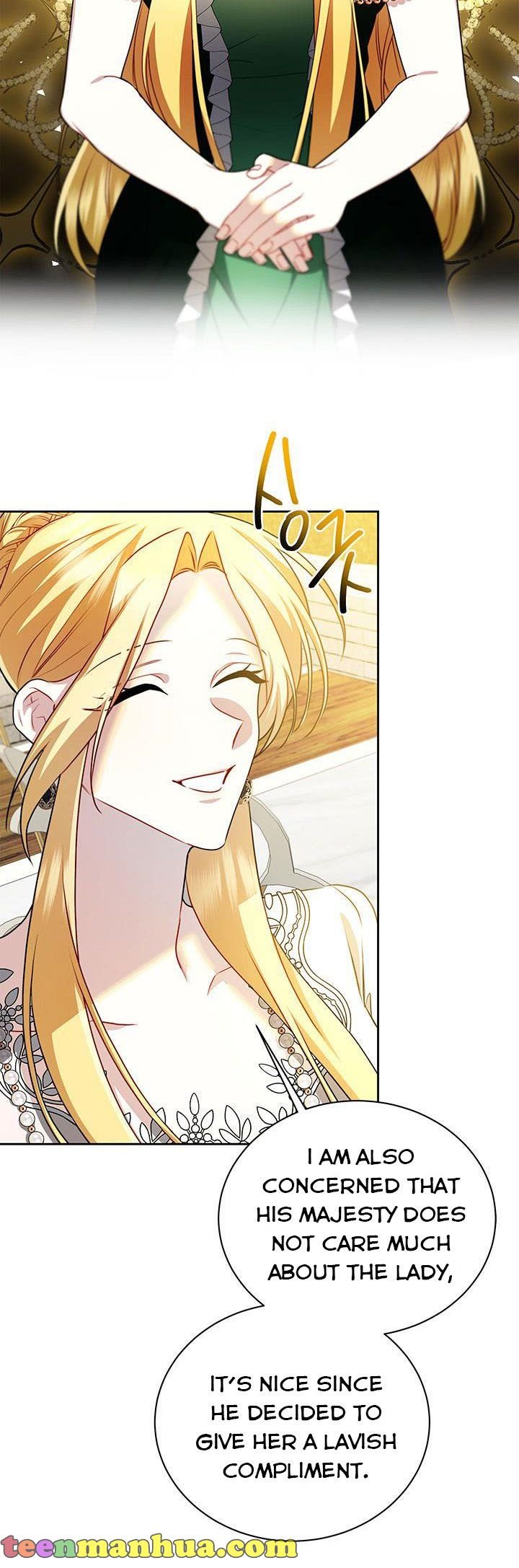 I Won’t Accept Your Regrets chapter 64 page 6