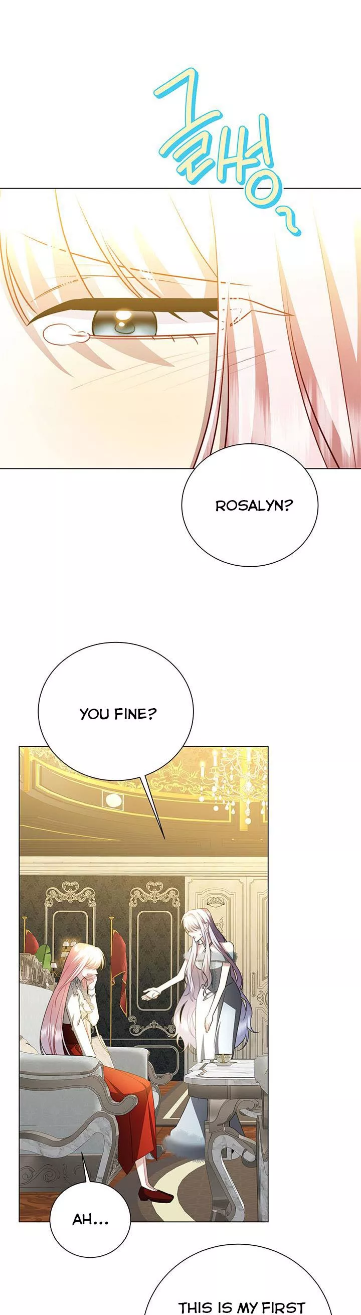 I Won’t Accept Your Regrets chapter 74 page 25
