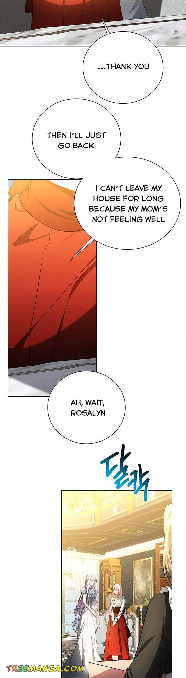 I Won’t Accept Your Regrets chapter 74 page 27