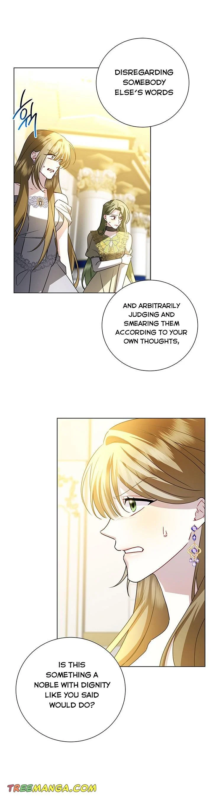 I Won’t Accept Your Regrets chapter 79 page 5