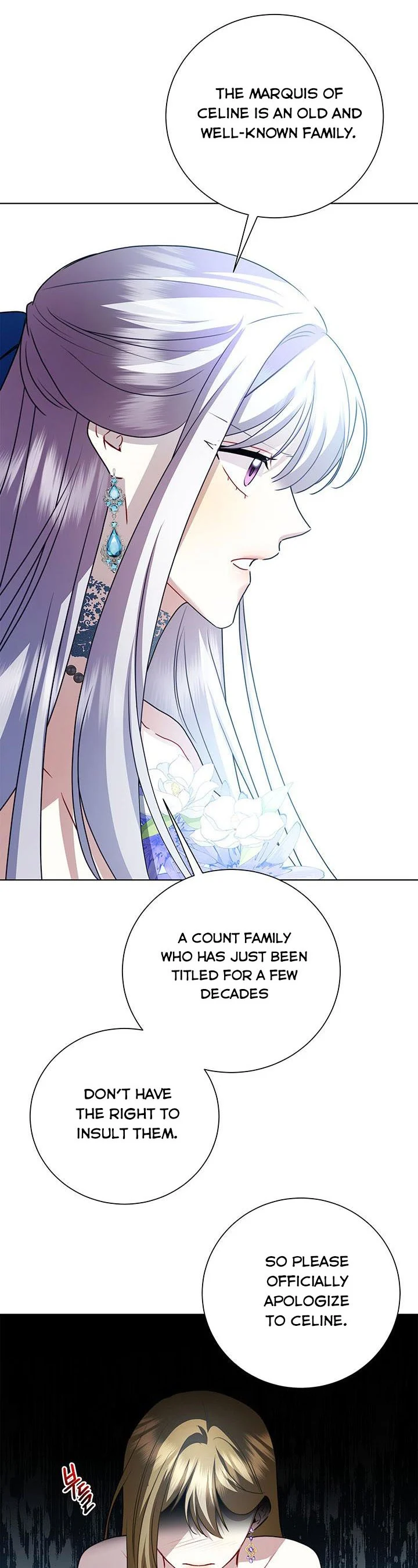 I Won’t Accept Your Regrets chapter 79 page 6