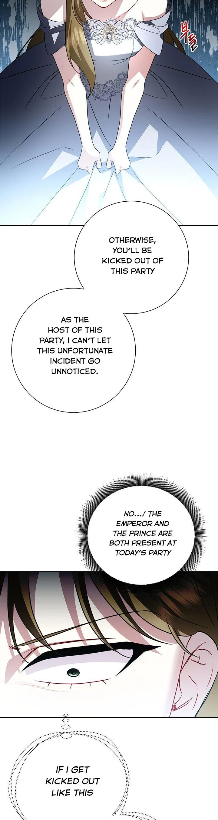 I Won’t Accept Your Regrets chapter 79 page 7
