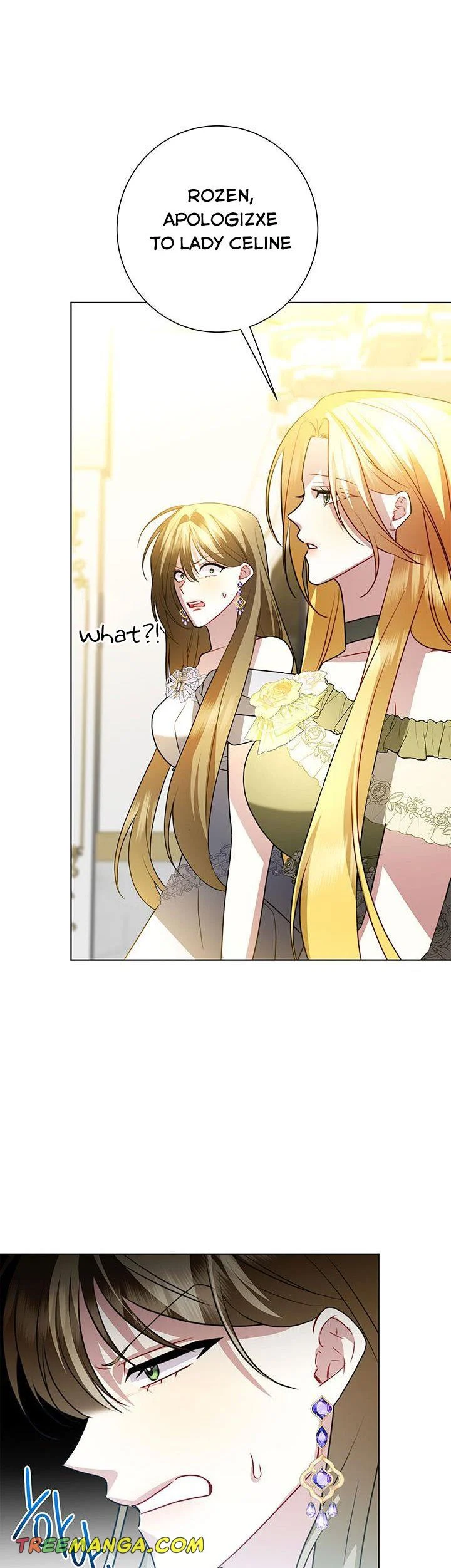 I Won’t Accept Your Regrets chapter 79 page 11