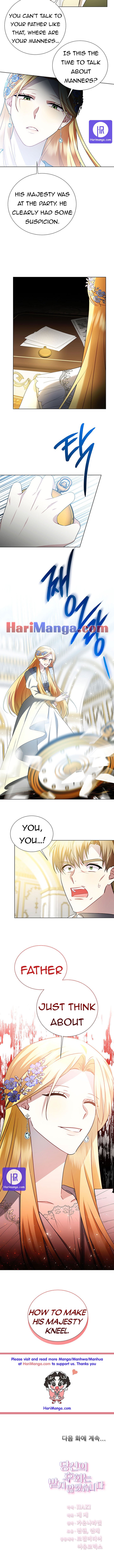 I Won’t Accept Your Regrets chapter 85 page 5