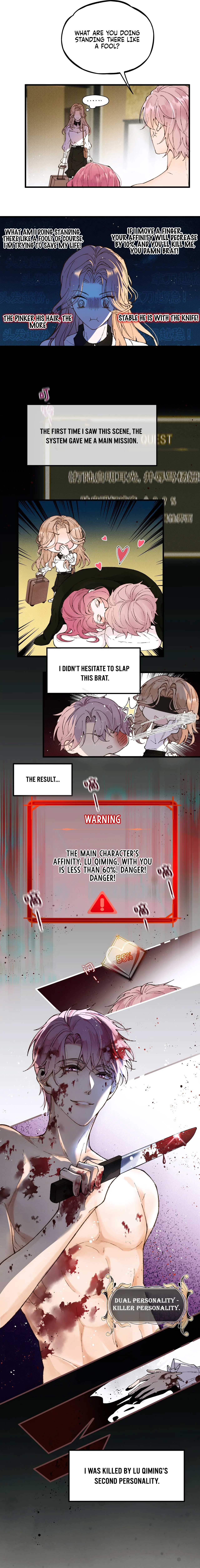 All male protagonists are ill chapter 1 page 8