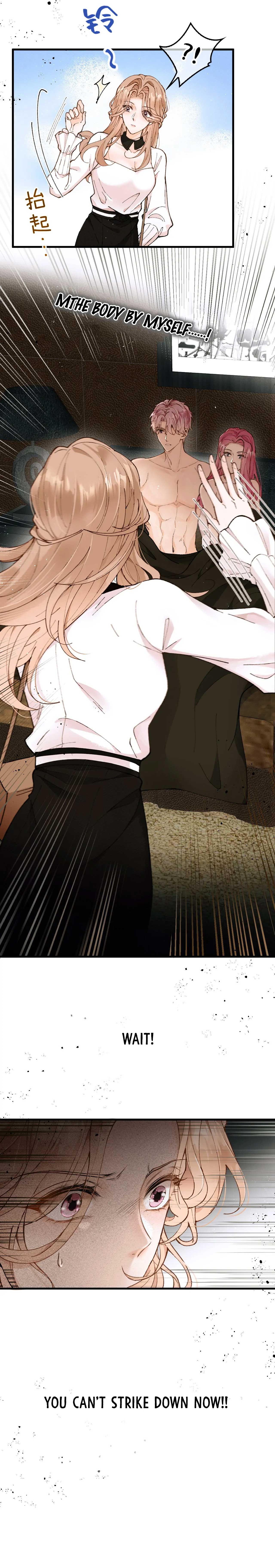 All male protagonists are ill chapter 1 page 12