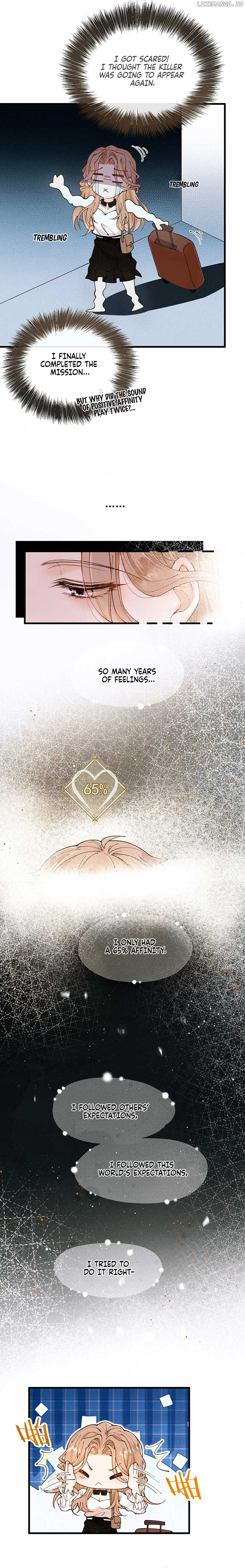 All male protagonists are ill chapter 2 page 5