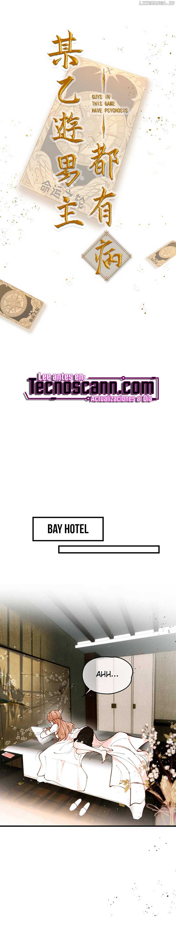 All male protagonists are ill chapter 3 page 1