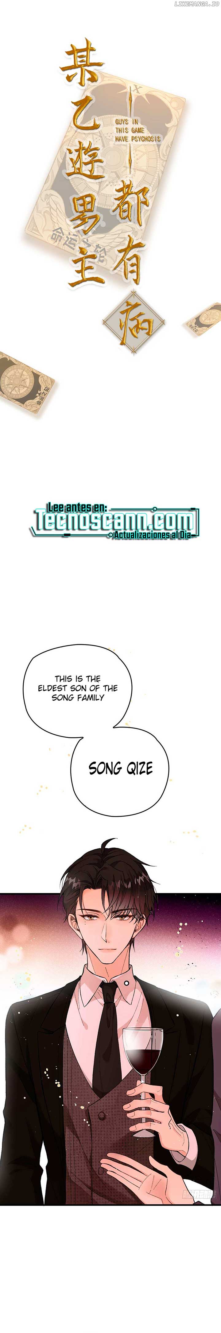 All male protagonists are ill chapter 4 page 1