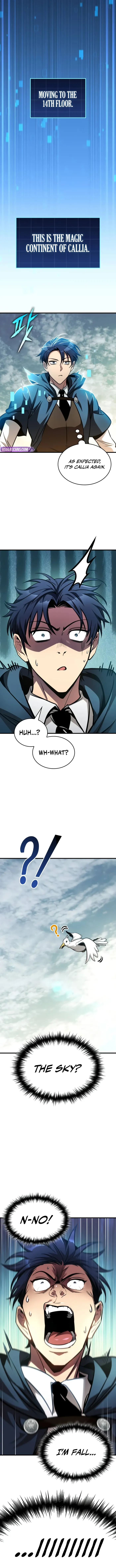 My Exclusive Tower Guide chapter 78 page 1