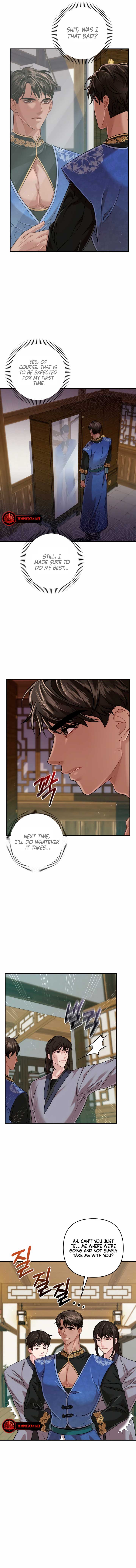 All About Dominative And Exclusive Destruction chapter 24 page 5