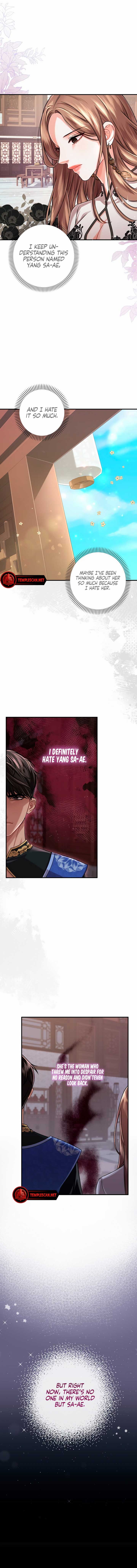 All About Dominative And Exclusive Destruction chapter 26 page 4
