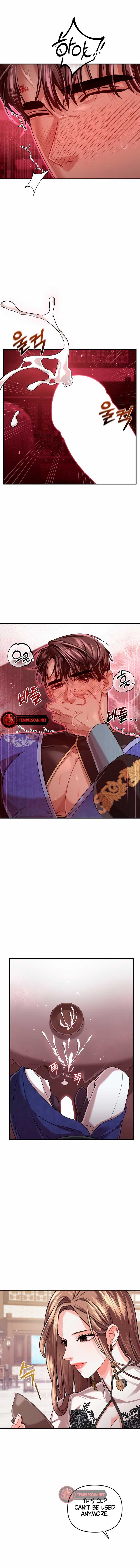 All About Dominative And Exclusive Destruction chapter 28 page 9