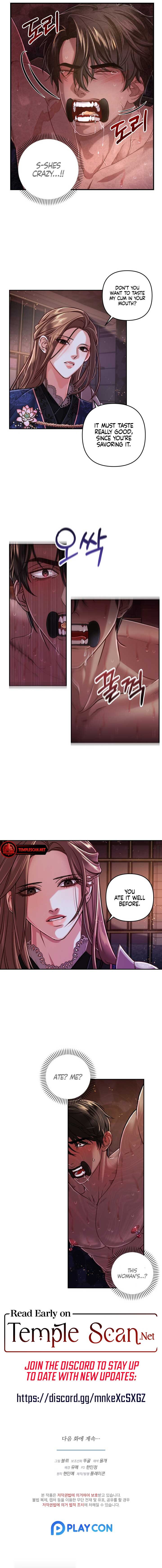 All About Dominative And Exclusive Destruction chapter 5 page 9