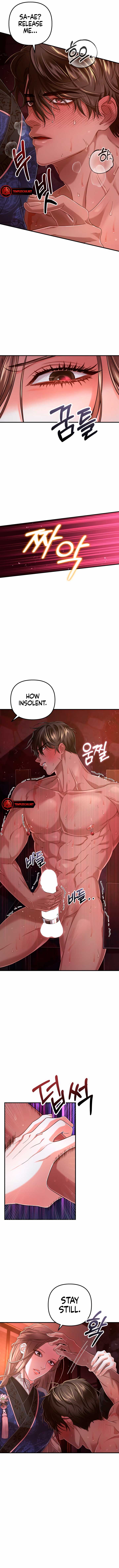 All About Dominative And Exclusive Destruction chapter 6 page 7