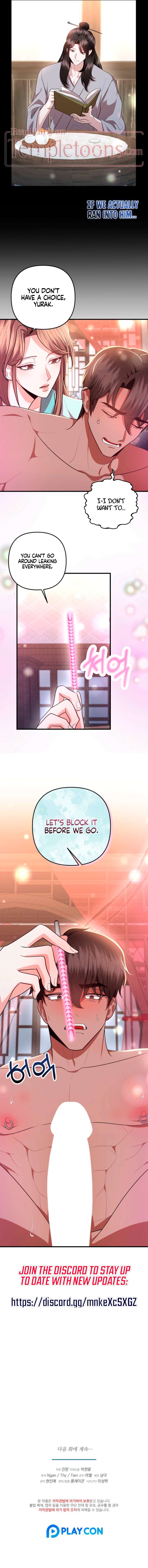 All About Dominative And Exclusive Destruction chapter 75 page 10