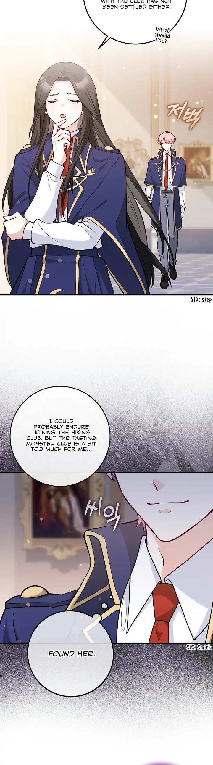 Friends Shouldn’t Act This Way chapter 1 page 14