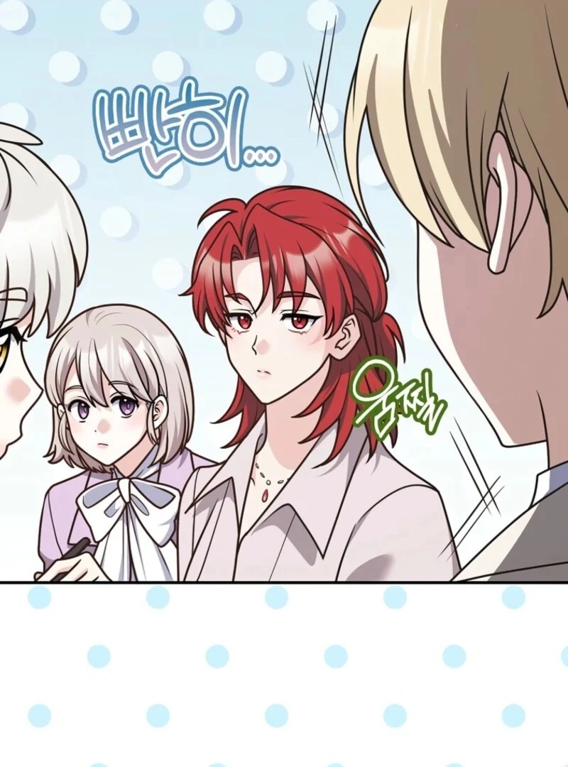 Friends Shouldn’t Act This Way chapter 100 page 44