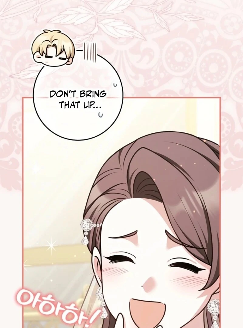 Friends Shouldn’t Act This Way chapter 100 page 47