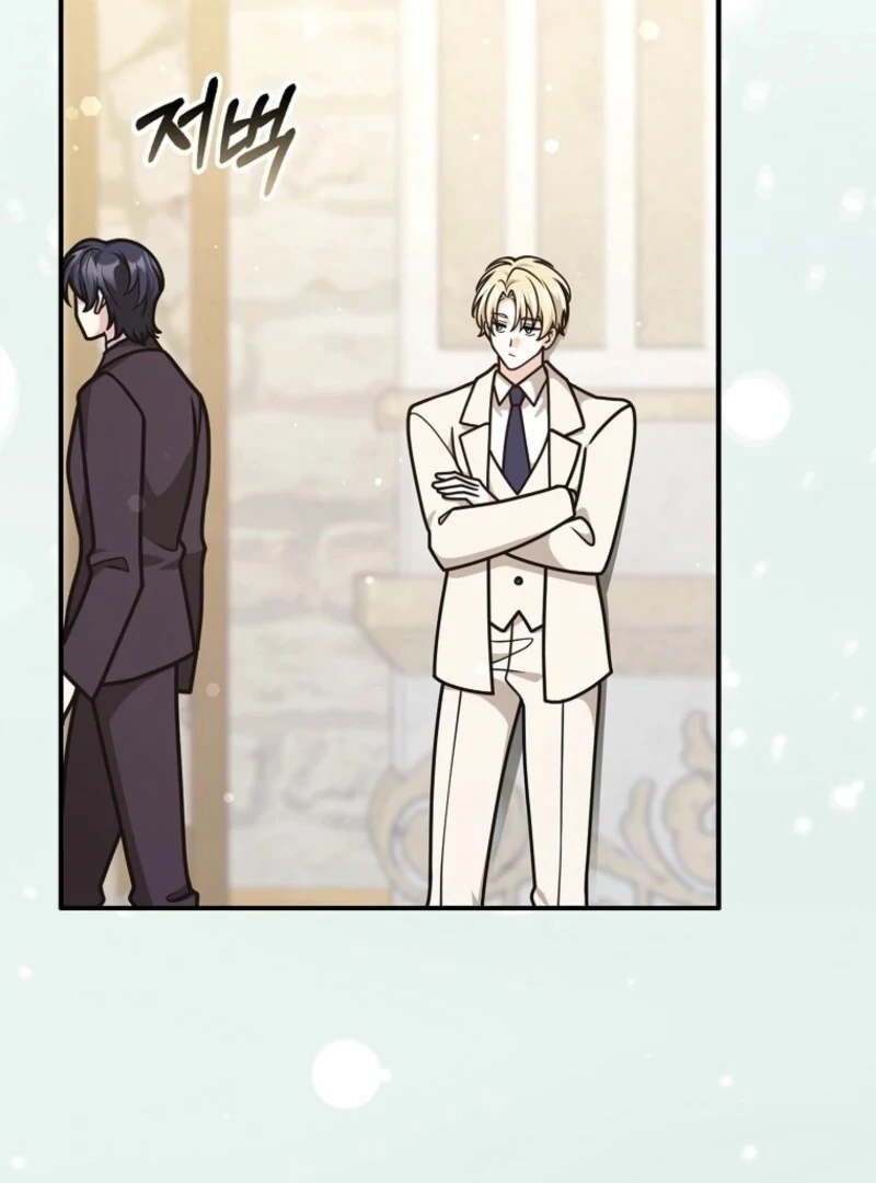 Friends Shouldn’t Act This Way chapter 100 page 75
