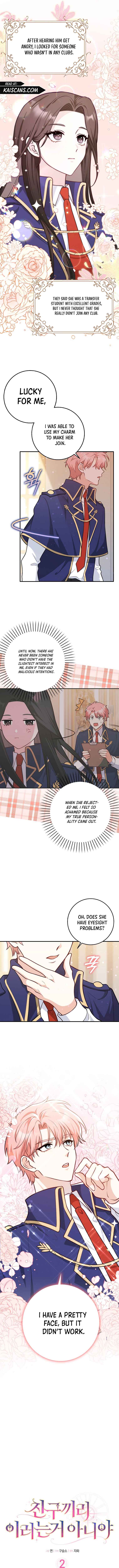 Friends Shouldn’t Act This Way chapter 2 page 6
