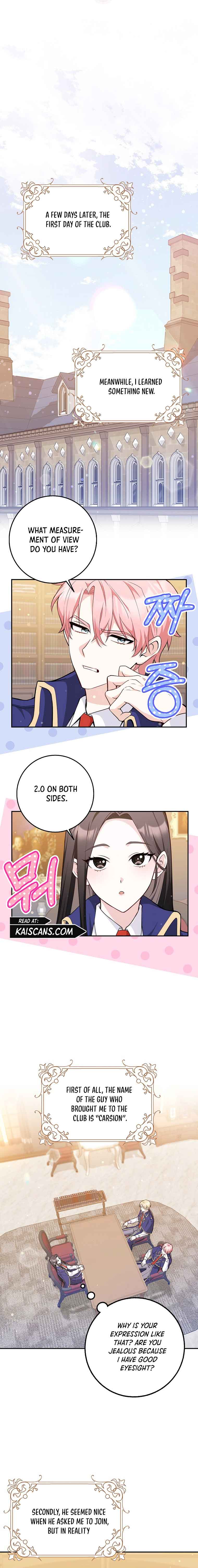 Friends Shouldn’t Act This Way chapter 2 page 7